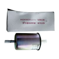 صفاية بنزين هافال H9