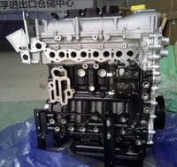 مكينه شانجان هنتر اصليه