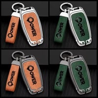 جراب ريمور مع ميدالية