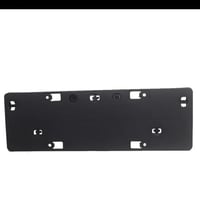 قاعدة اللوحة الأمامية شانجان هنتر