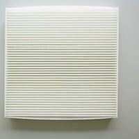 فلتر مكيف شانجان هنتر ورقي ابيض