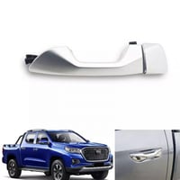 مقبض باب الراكب يسار هنتر