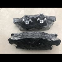 فحمات خلفيه شانجان changan CS95 (2021-2023) دفع رب...