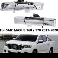 مقبض يد الباب الخلفي t70 t60