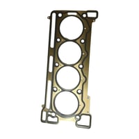 وجة راس المكينة شانجان CS75 موديل 2020 - 2024اصلي...