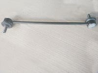 مسمار توازن أمامي هافال H2