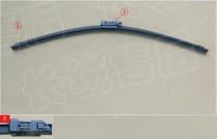 طقم مساحات أمامية هافال 2019 -H6 2021