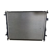 رديتر ماء شانجان CS95 موديل 2024 اصلي وكالة