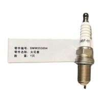 طقم بواجي ونجل 5 + ونجل 6 +ونجل 7 اصلي وكالة