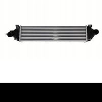 مبرد تيربو انتر كولر اصلي شانجان هنتر