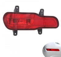 أسطب عاكس صدام خلفي يسار هافال H2