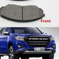 فحمات امامية شانجان هنتر سراميك عالية الجودة