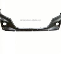 صدام امامي هنتر