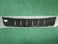 لحية صدام امامي هنتر