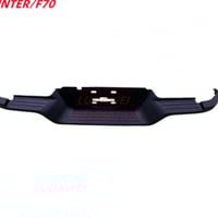 صدام خلفي هنتر شانجان