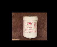 فلتر ديزل شانجان هنتر اصلي وكالة