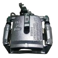 كليبر خلفي يسار شانجان هنتر