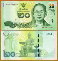 تايلاند فئة 20 بات أنسر