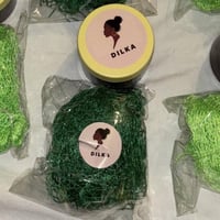 بكج السعوديه