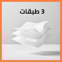 مناديل أثله 32عبوة ناعمة