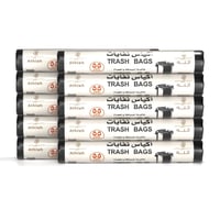 مجموعة أكياس النفايات