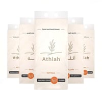 مجموعة التوفير الرهيب