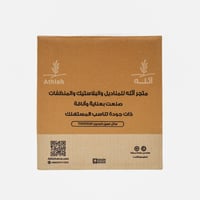 صابون غسيل صحون