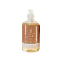 صابون الأيدي