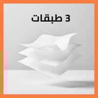 بكج مناديل تعليق 5+1 عبوات للحمام