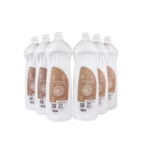 صابون غسيل صحون