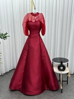 فستان عنابي ميكادو كلوش على تول راقي | Cutecci