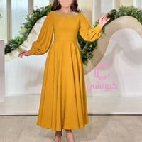 فستان كركمي ميد للعيد من cutecci