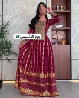 جلابية أنيقة بتطريز تراثي كثيف