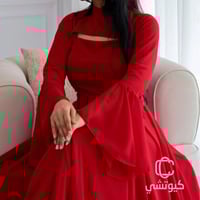 فستان سهرة عنابي قطعتين بأكمام واسعة