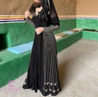 جلابية سعودية مقلمة فخمة يوم التأسيس