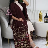 جلابية عودي مطرزة قطعتين فخمة