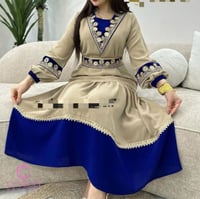 جلابية بيج رمضاني مطرزة كمبيوتر من كيوتشي CUTECCI