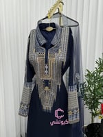 جلابية يوم التأسيس تطريز راقي بالأطراف | CUTECCI -...