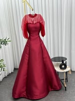 فستان عنابي ميكادو كلوش على تول راقي | Cutecci