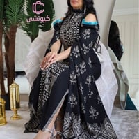 جلابية سوداء مطرزة فخمة بأكمام طويلة