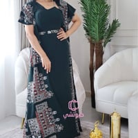 جلابية بترولية مطرزة بشت أنيقة