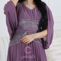 فستان سهرة بنفسجي شيفون مطرز