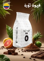 محصول كولومبي -اكسيلسو-