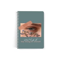 دفتر سلك A5 ورق مسطر 60 ورقة