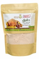 دقيق الرز الحساوي كيك-وافل-بانكيك بنكهة الزعفران