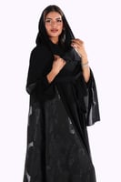 عباية جازار نص كلوش