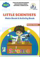 سلسلة تميز الاوائل التعليمية ( little scientists)...