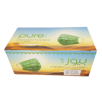 حزمة من 50 كمام اخضر برسومات اليوم الوطني