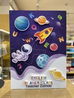 لوحة باب الفصل ( انجليزي ثيم الفضاء )