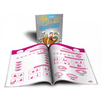 الإبداع في اللغة العربية التمهيدي كتاب التدريبات